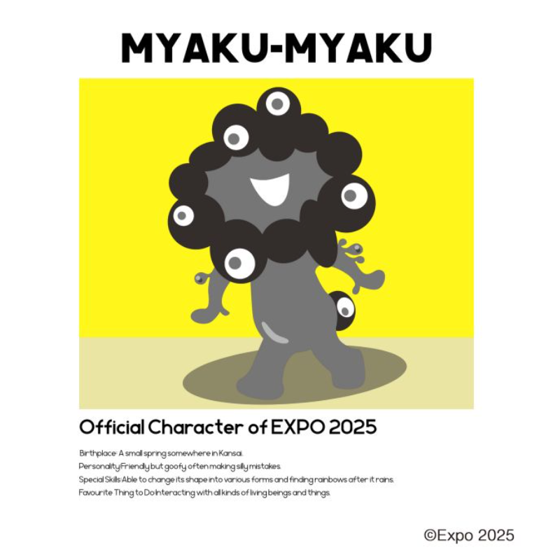 黒ミャクミャク × イエロー _ 2025mlo – クリエイティブウォール