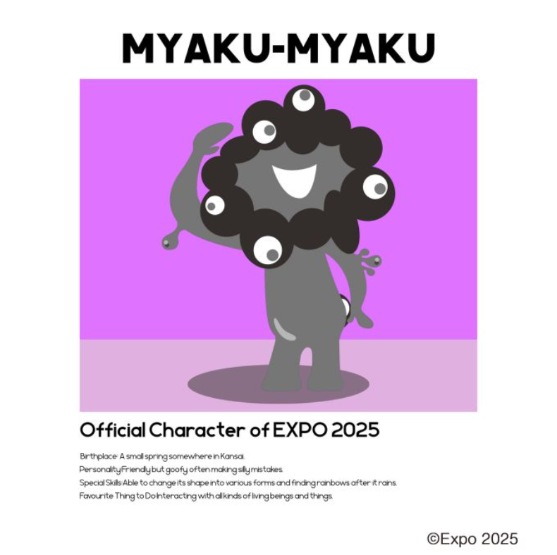 黒ミャクミャク × パープル _ 2025mlo – クリエイティブウォール