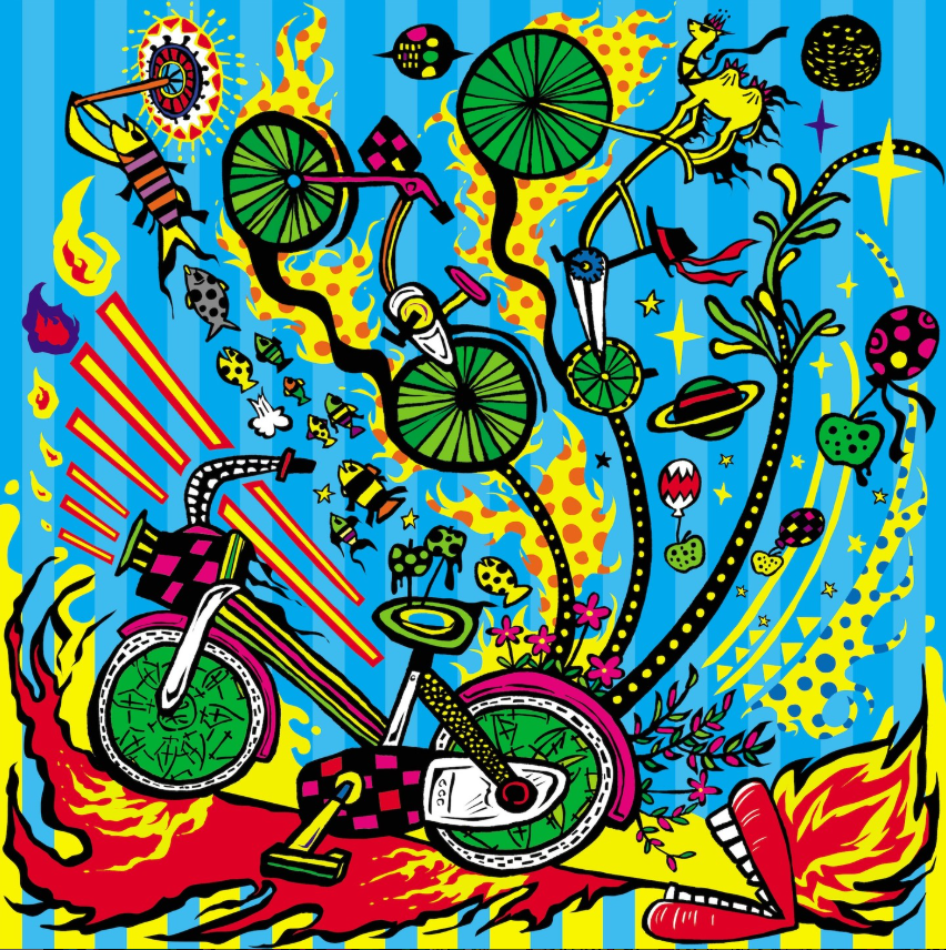 Ignite the Earth – Tottori Ride