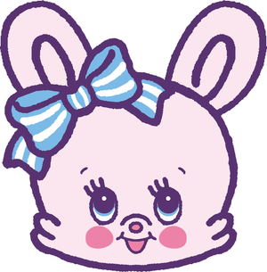リバニー