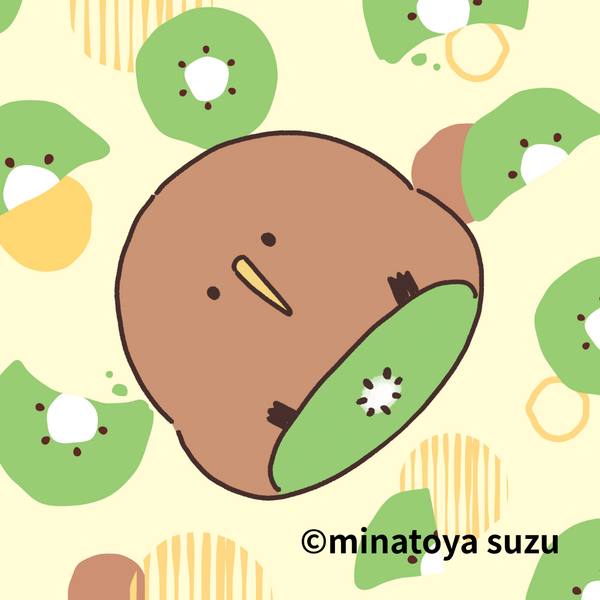 前向キウイ