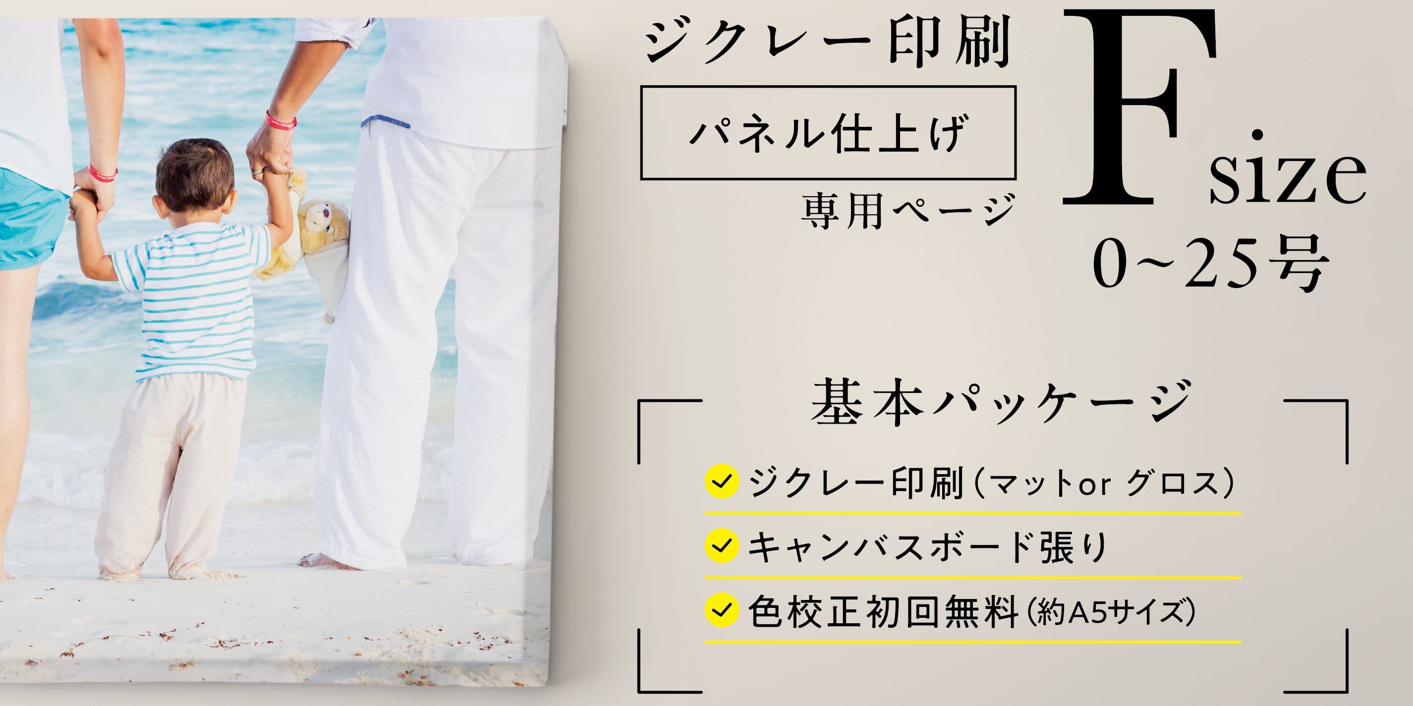 Translation missing: ja.general.accessibility.slide_image