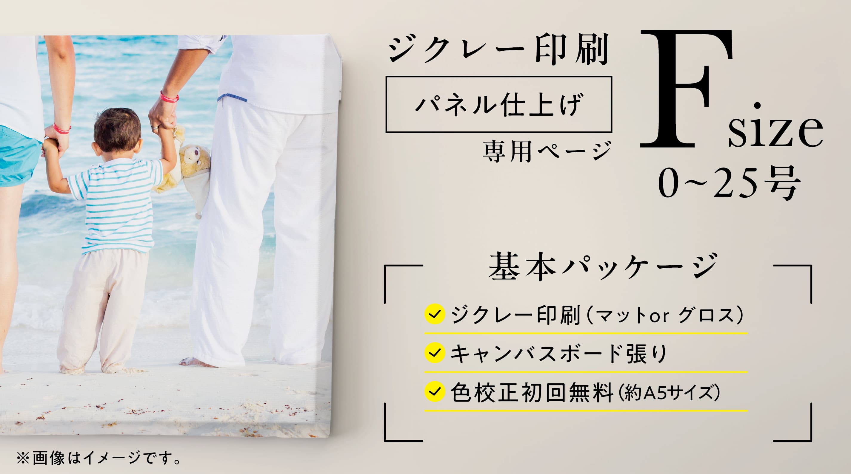 Translation missing: ja.general.accessibility.slide_image