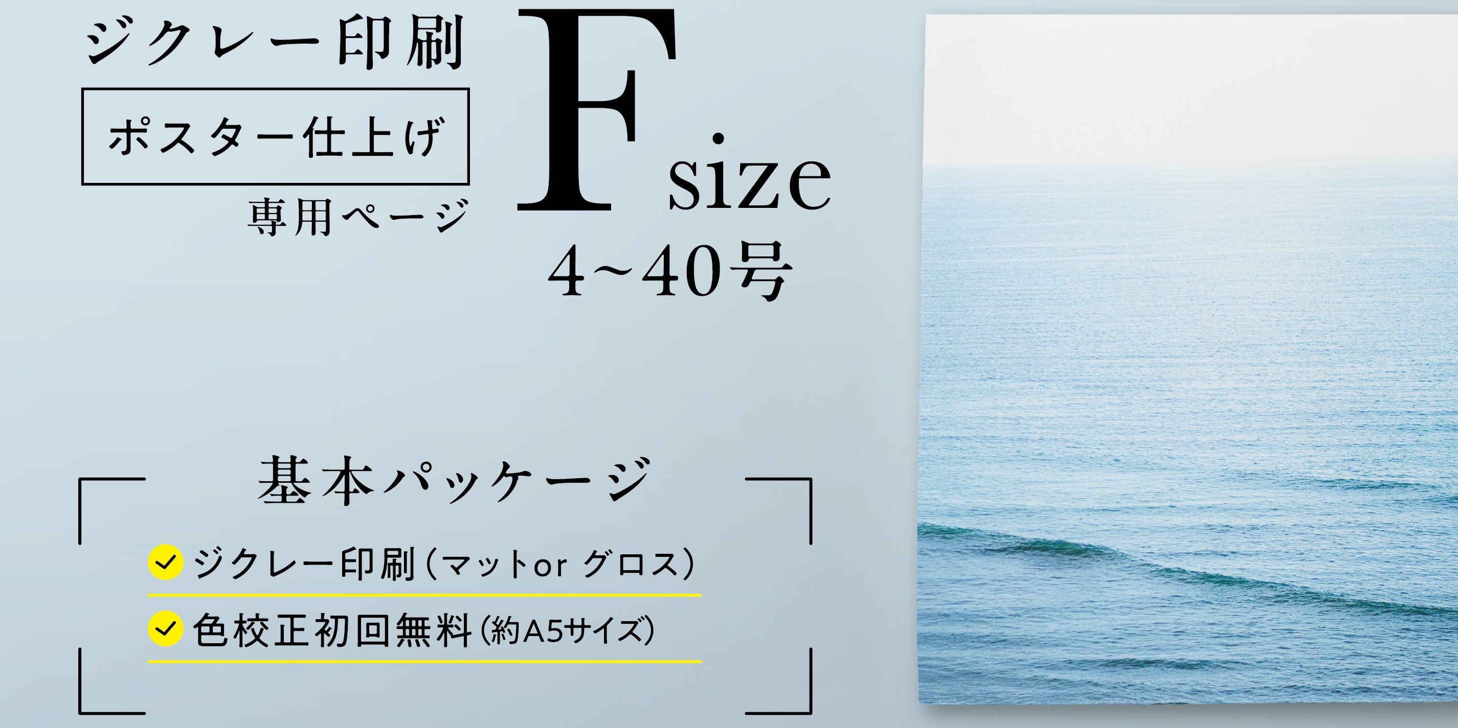 Translation missing: ja.general.accessibility.slide_image