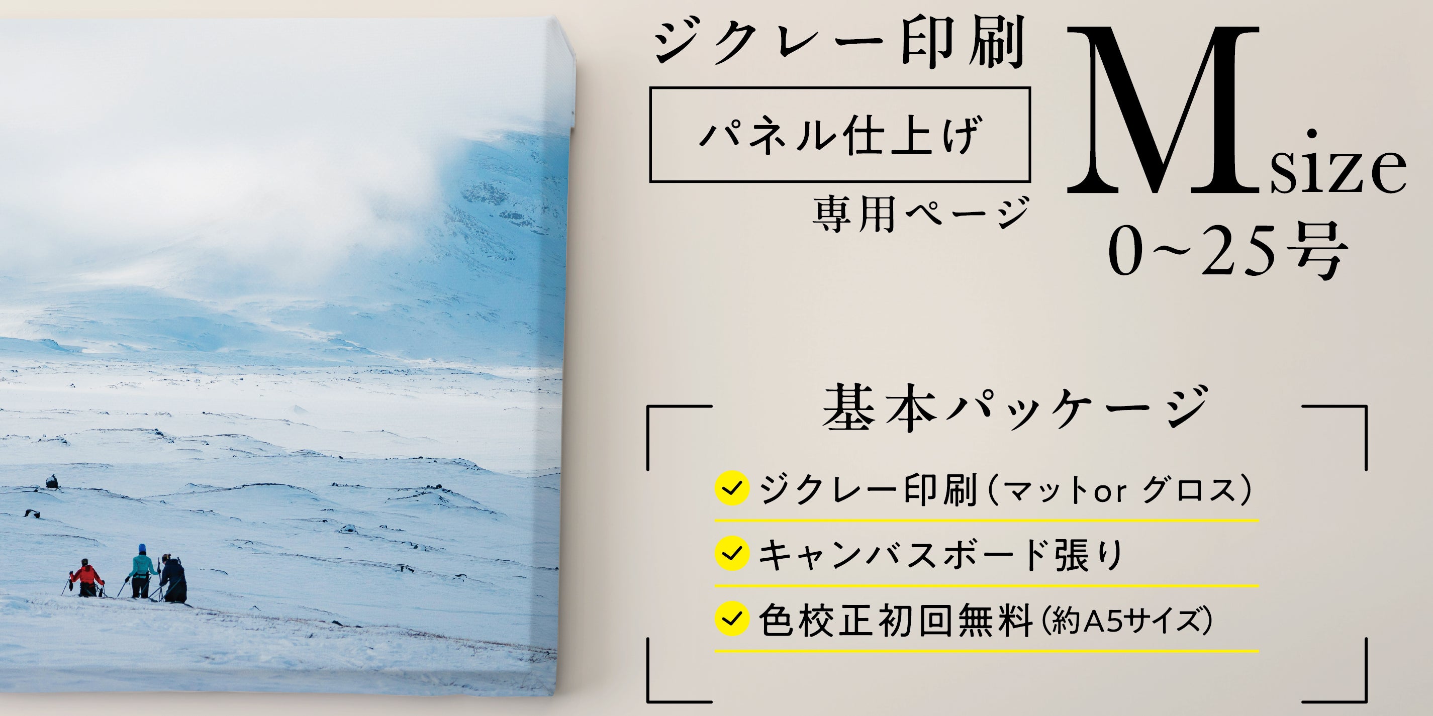 Translation missing: ja.general.accessibility.slide_image