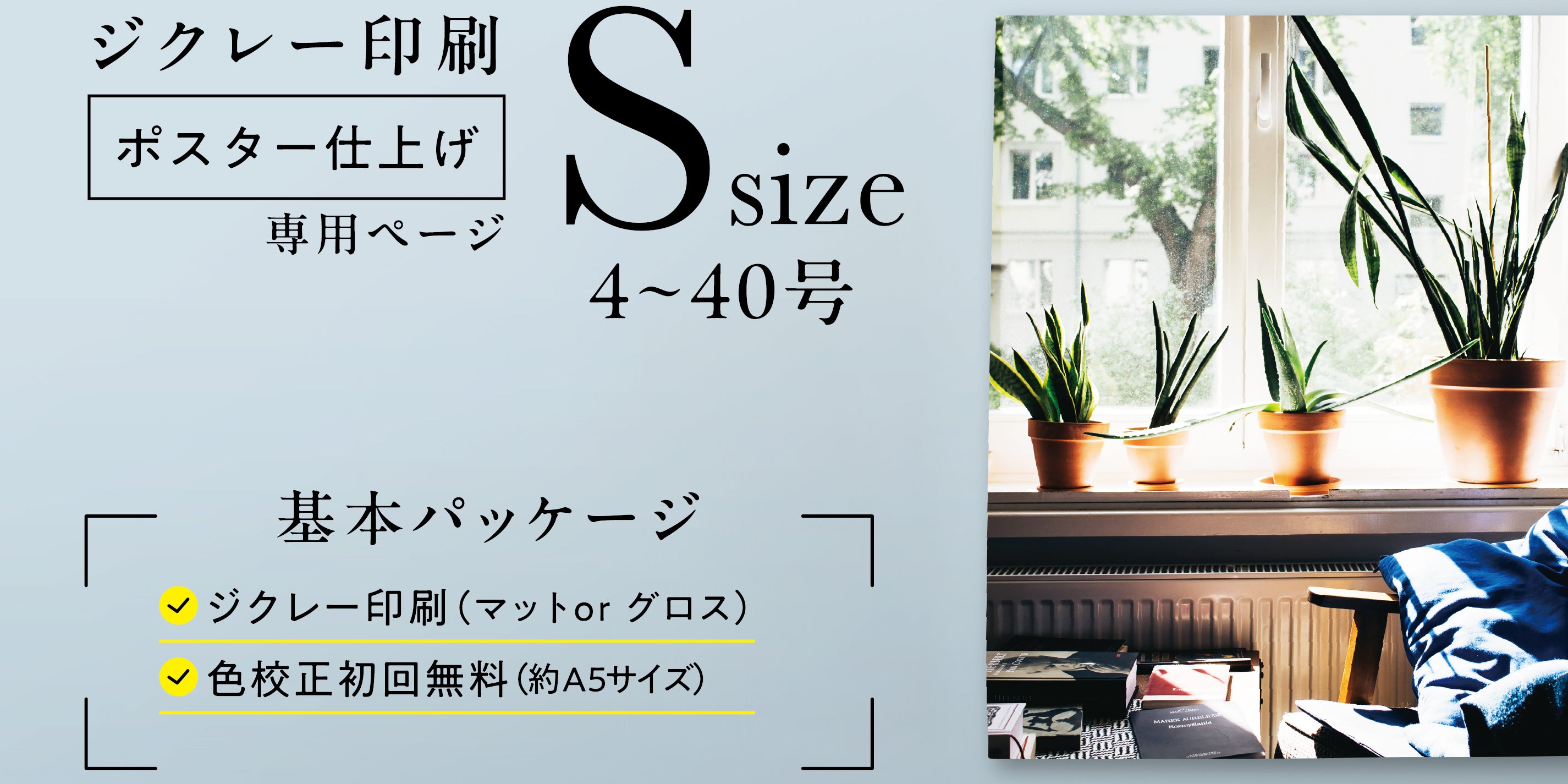 Translation missing: ja.general.accessibility.slide_image