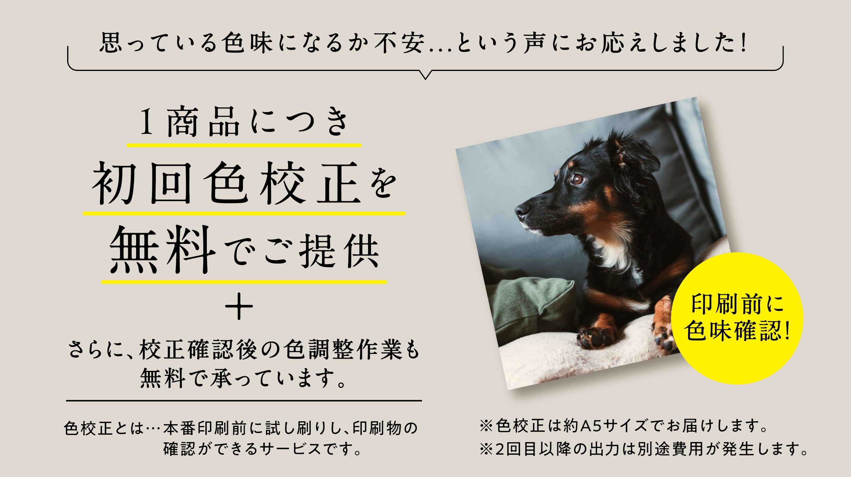 Translation missing: ja.general.accessibility.slide_image