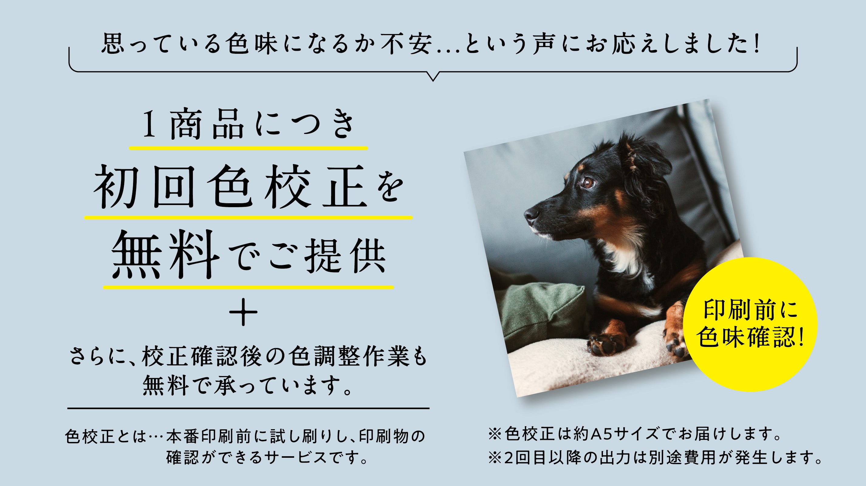 Translation missing: ja.general.accessibility.slide_image