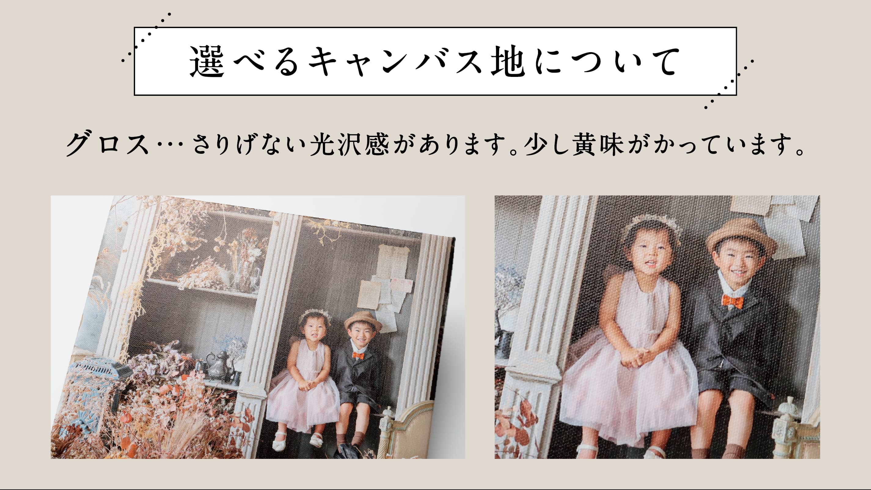 Translation missing: ja.general.accessibility.slide_image