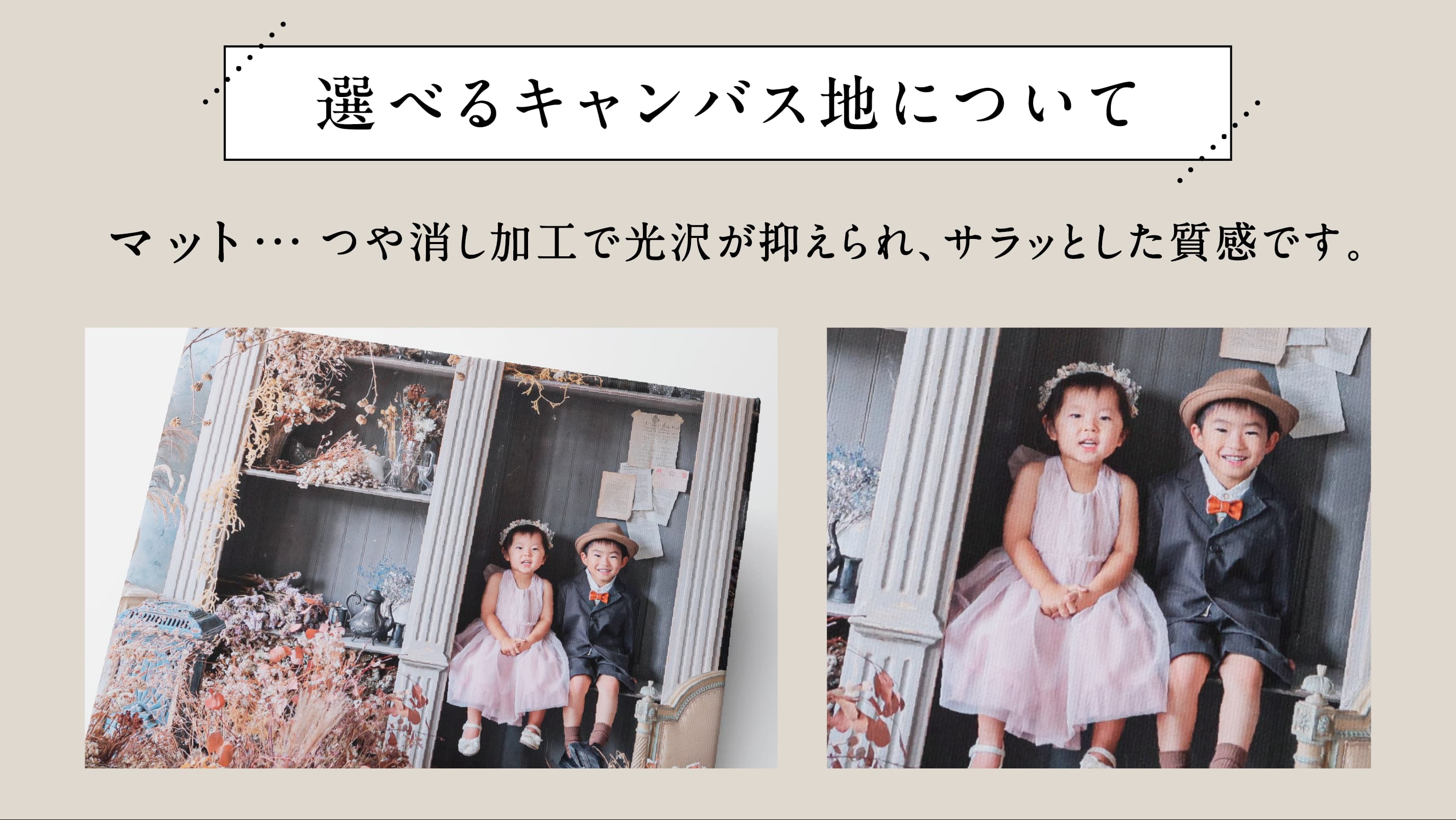 Translation missing: ja.general.accessibility.slide_image