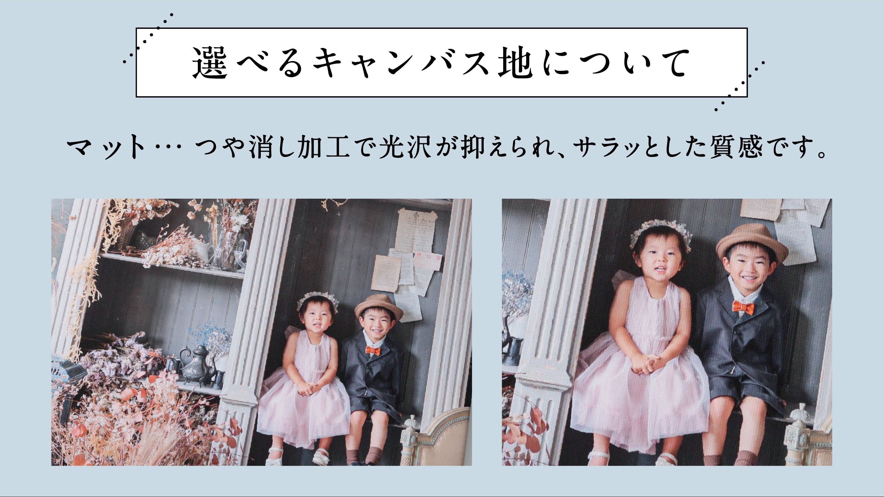 Translation missing: ja.general.accessibility.slide_image