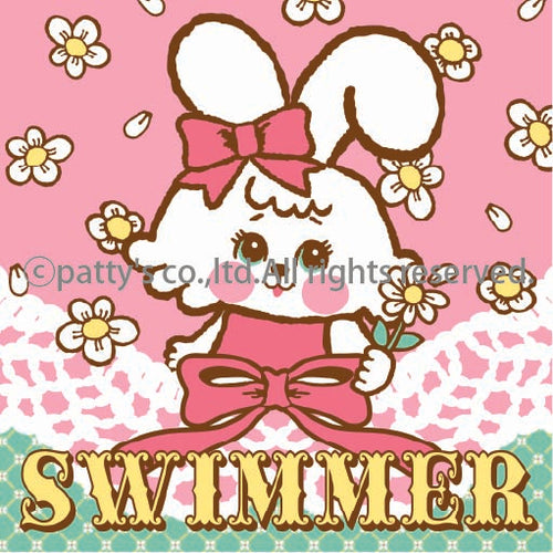 うさぎちゃん