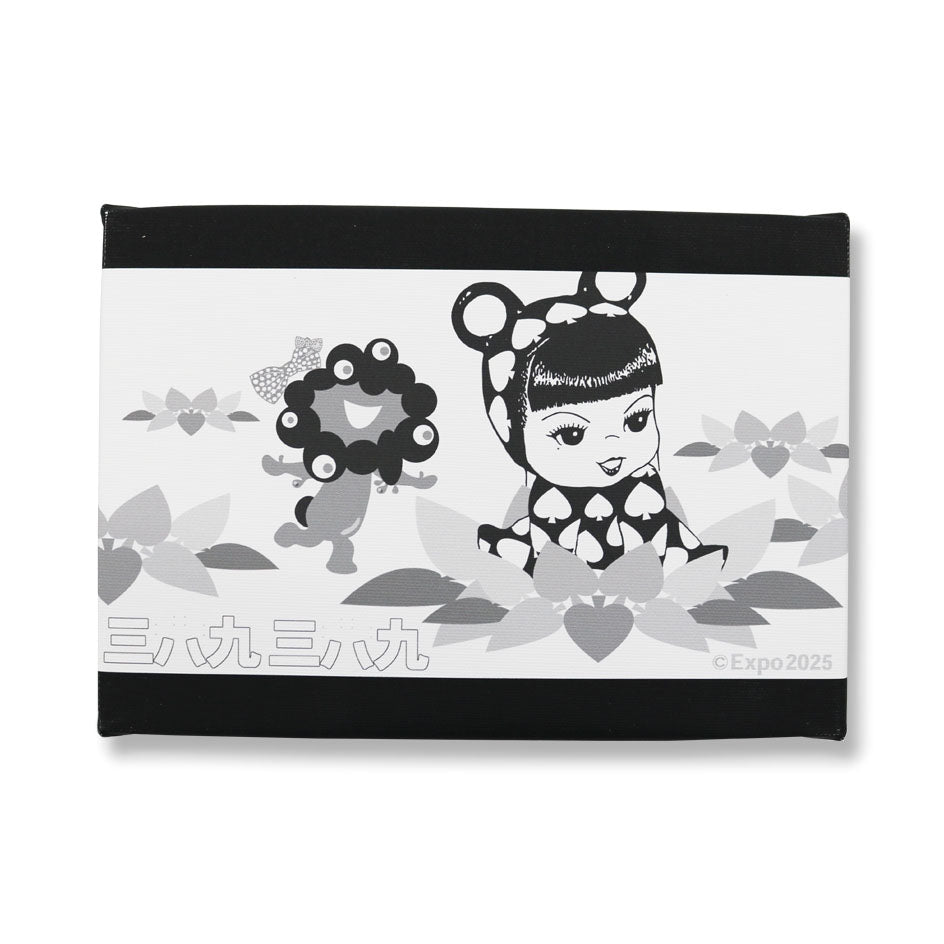 ミロクボサツザゾウヱムヱヱシヰヲヲ横