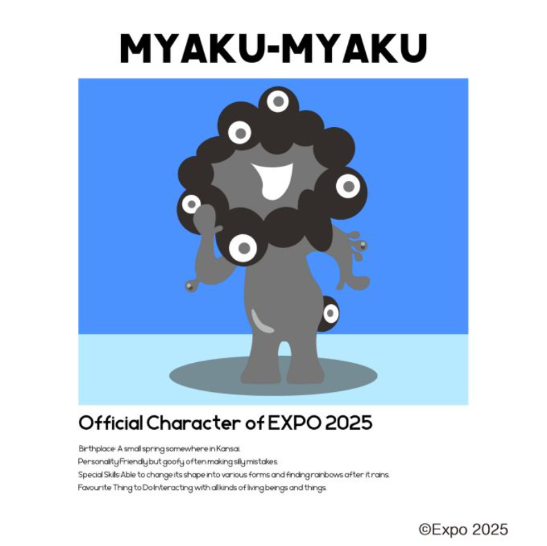 黒ミャクミャク × ブルー