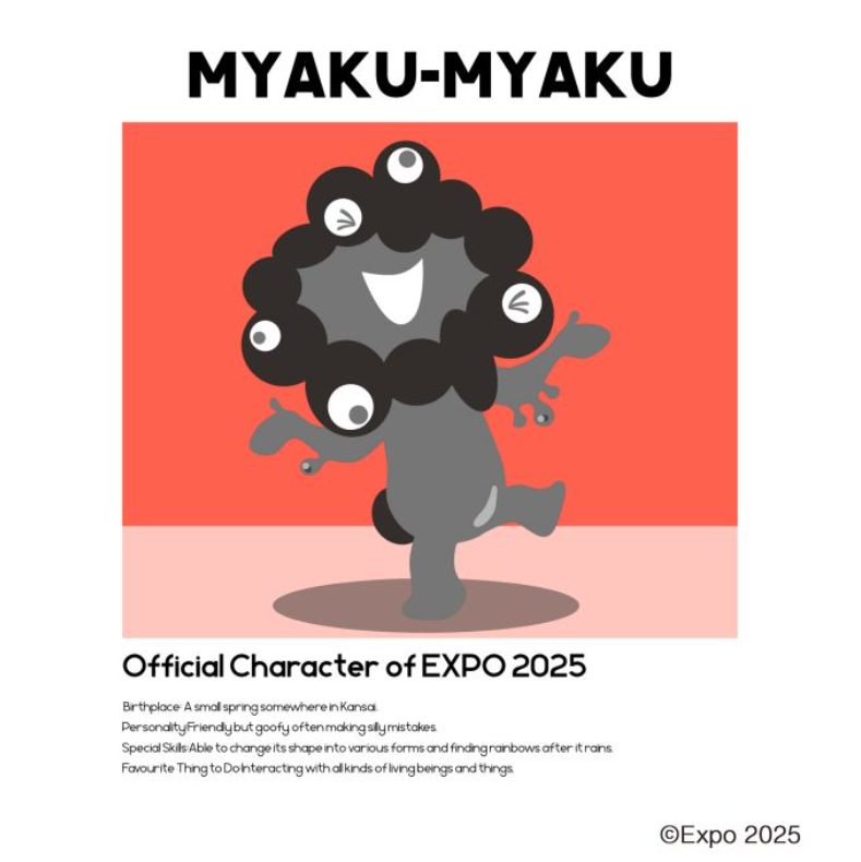 黒ミャクミャク × レッド