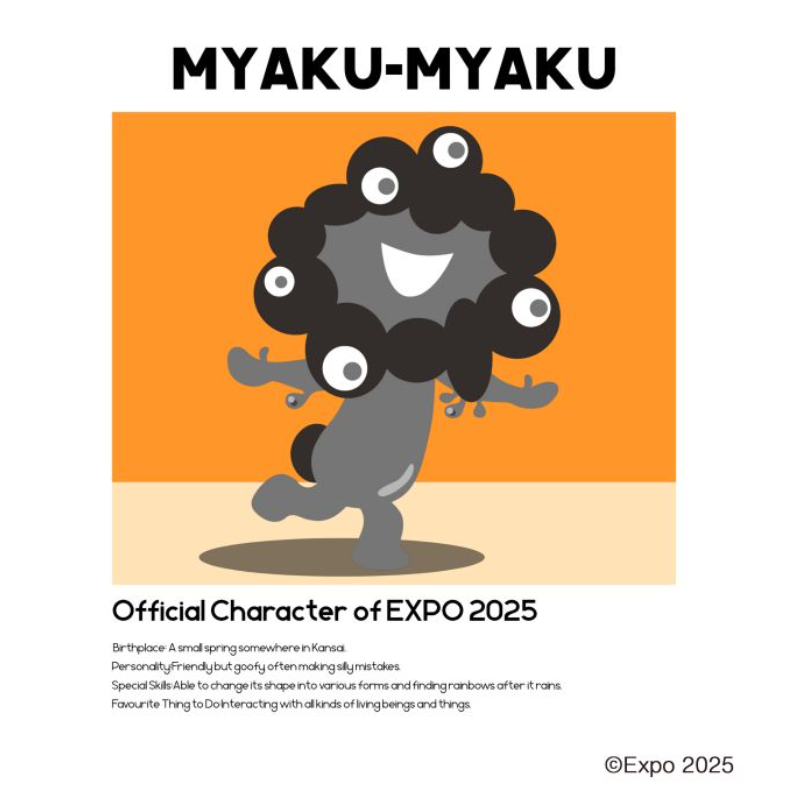 黒ミャクミャク × オレンジ