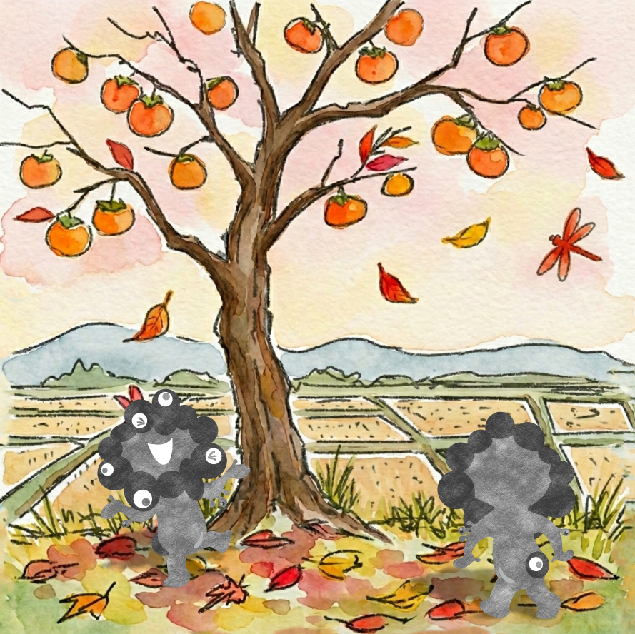 黒ミャクミャク　秋