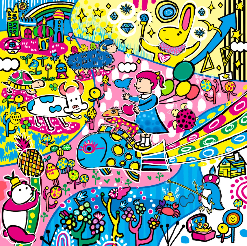 キラキラ生きている