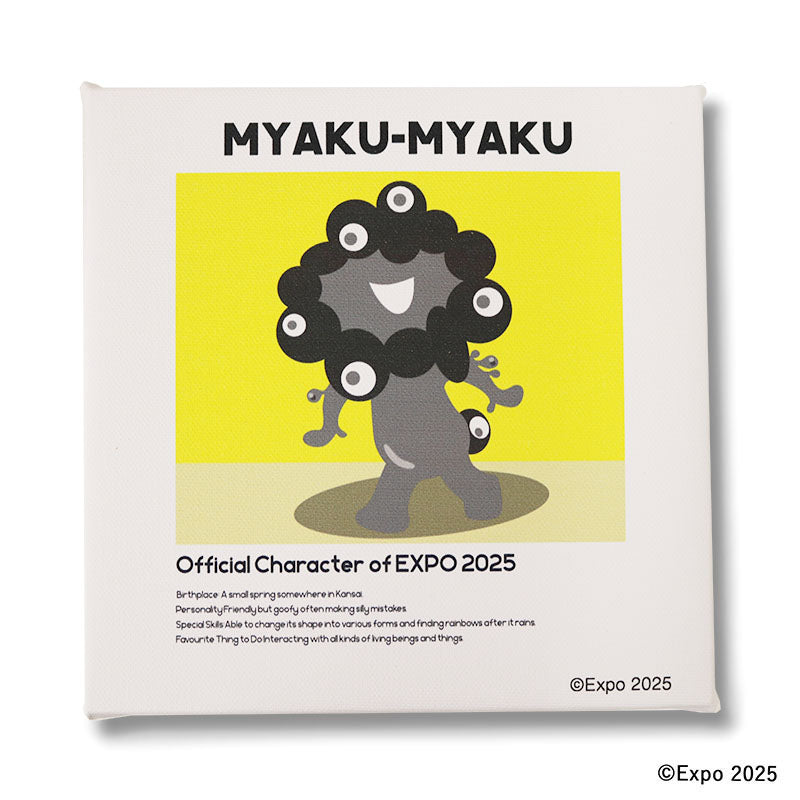 黒ミャクミャク × イエロー _ 2025mlo – クリエイティブウォール