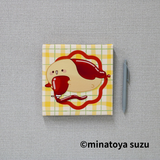 ネムライス