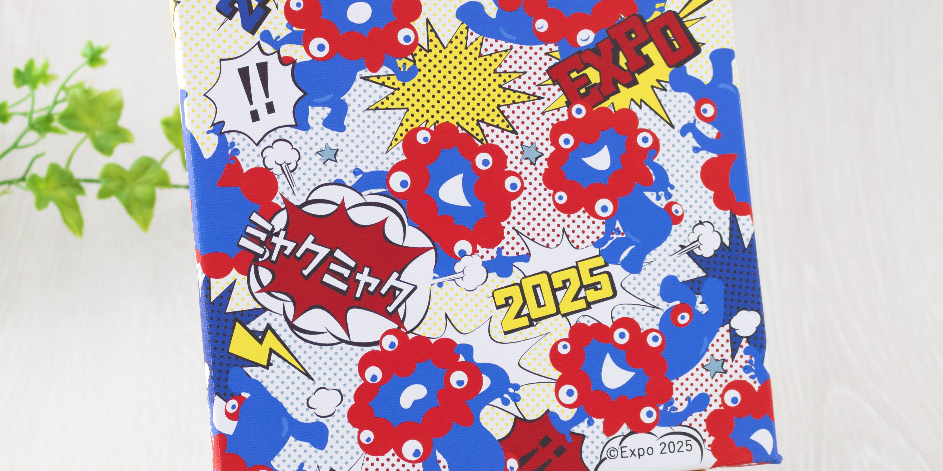 ©Expo 2025 ミャクミャク キャンバスジクレー印刷 ポップアート CPS00111 S0号