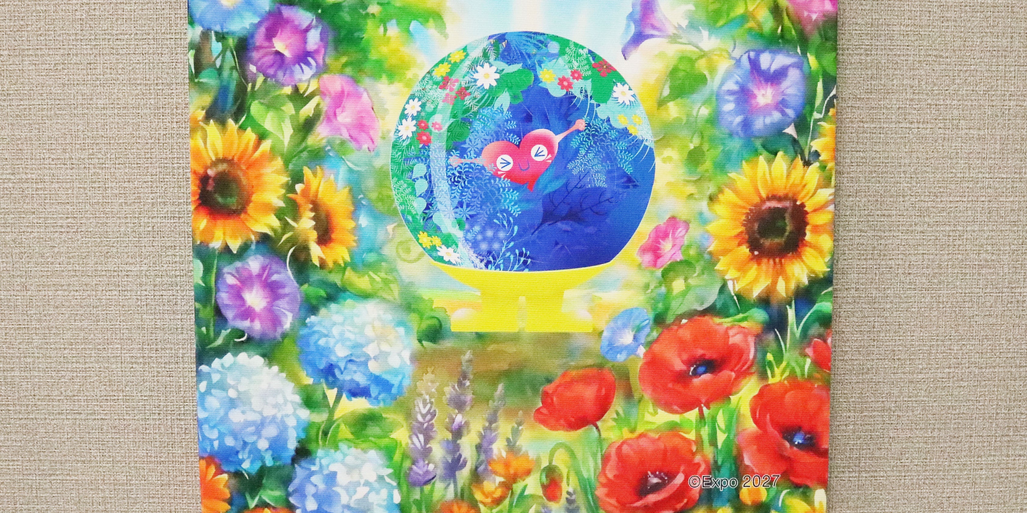 トゥンクトゥンク【夏】