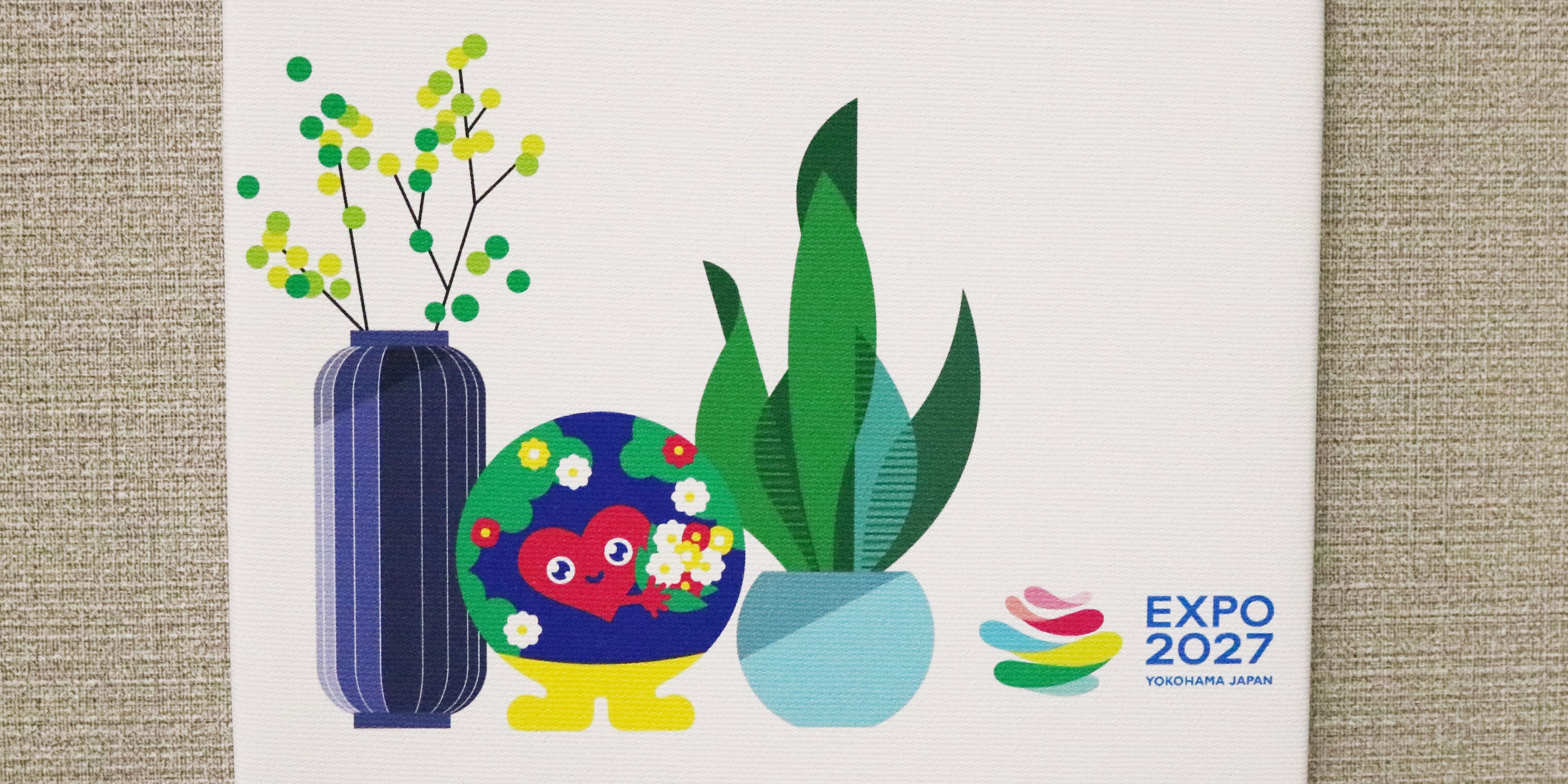 トゥンクトゥンク　With Plants