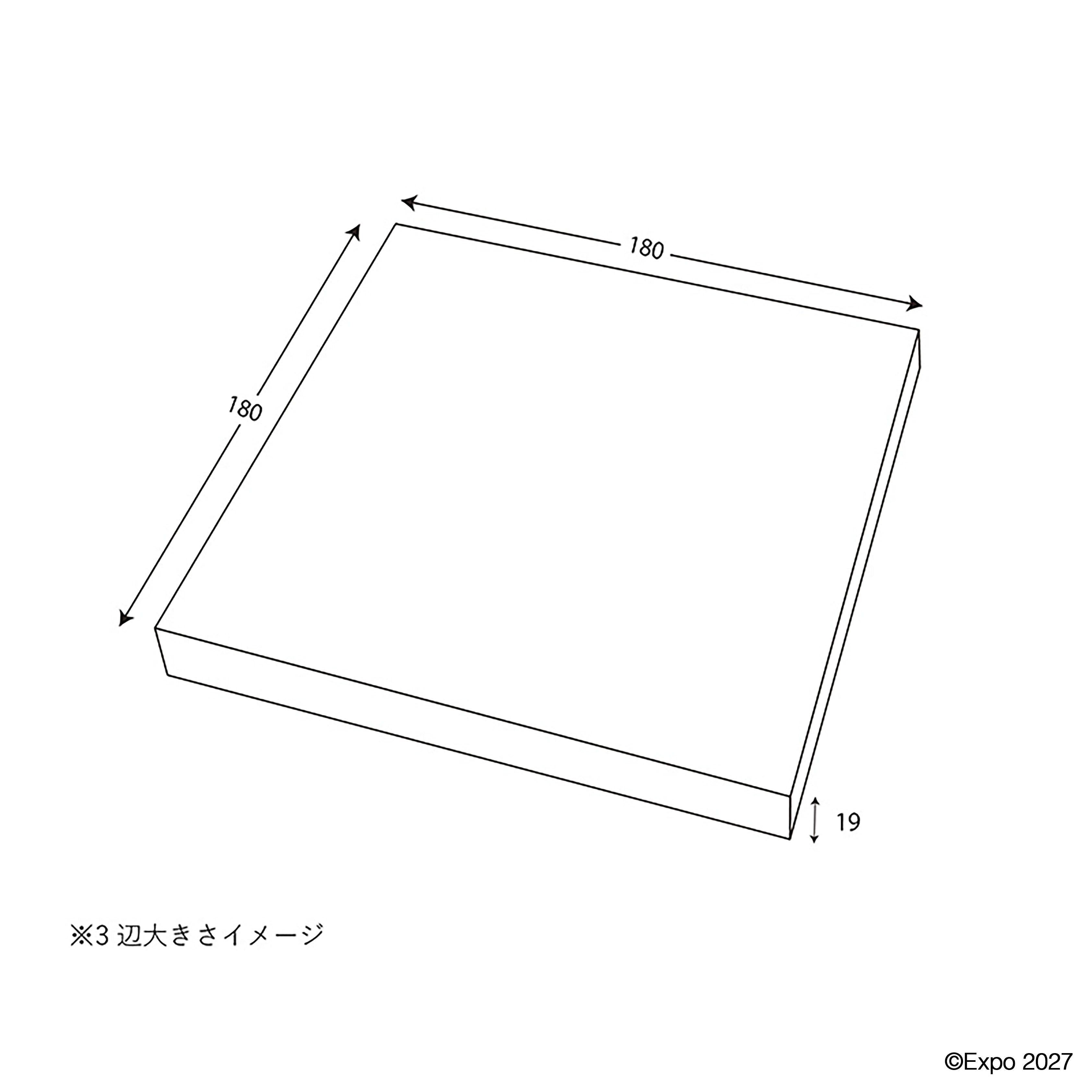 Translation missing: ja.general.accessibility.slide_image