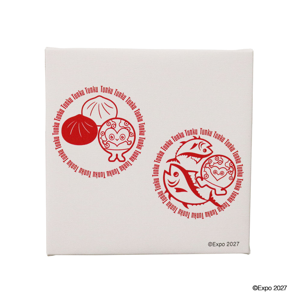 トゥンクトゥンク　御当地名産