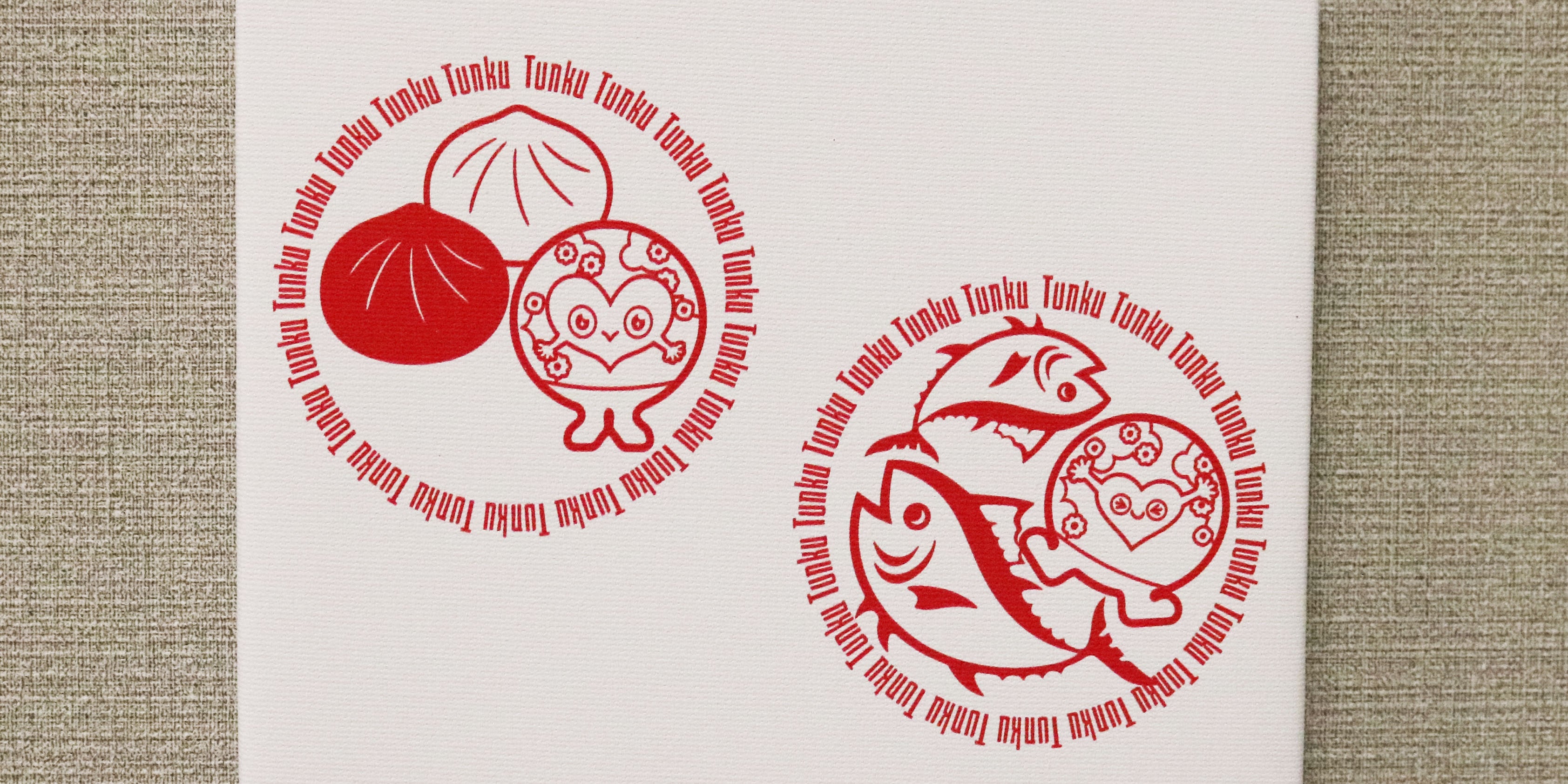 トゥンクトゥンク　御当地名産