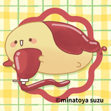 ネムライス