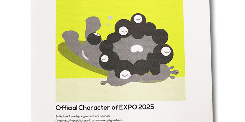 黒ミャクミャク × グリーン _ 2025mlo