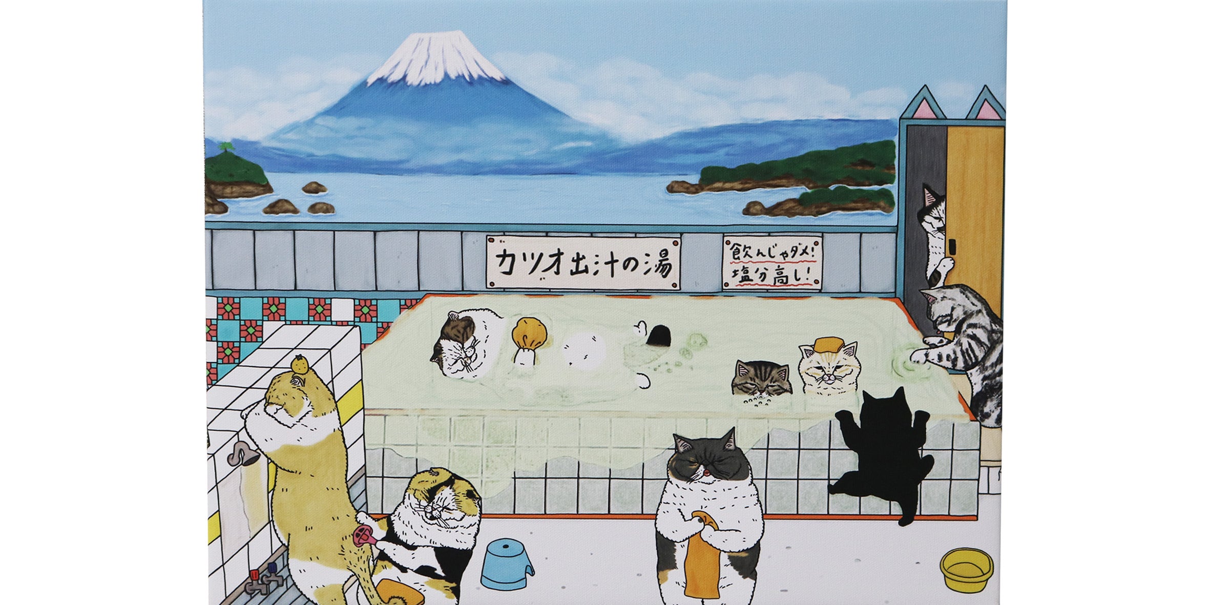 銭湯