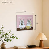 COFFEE PINK