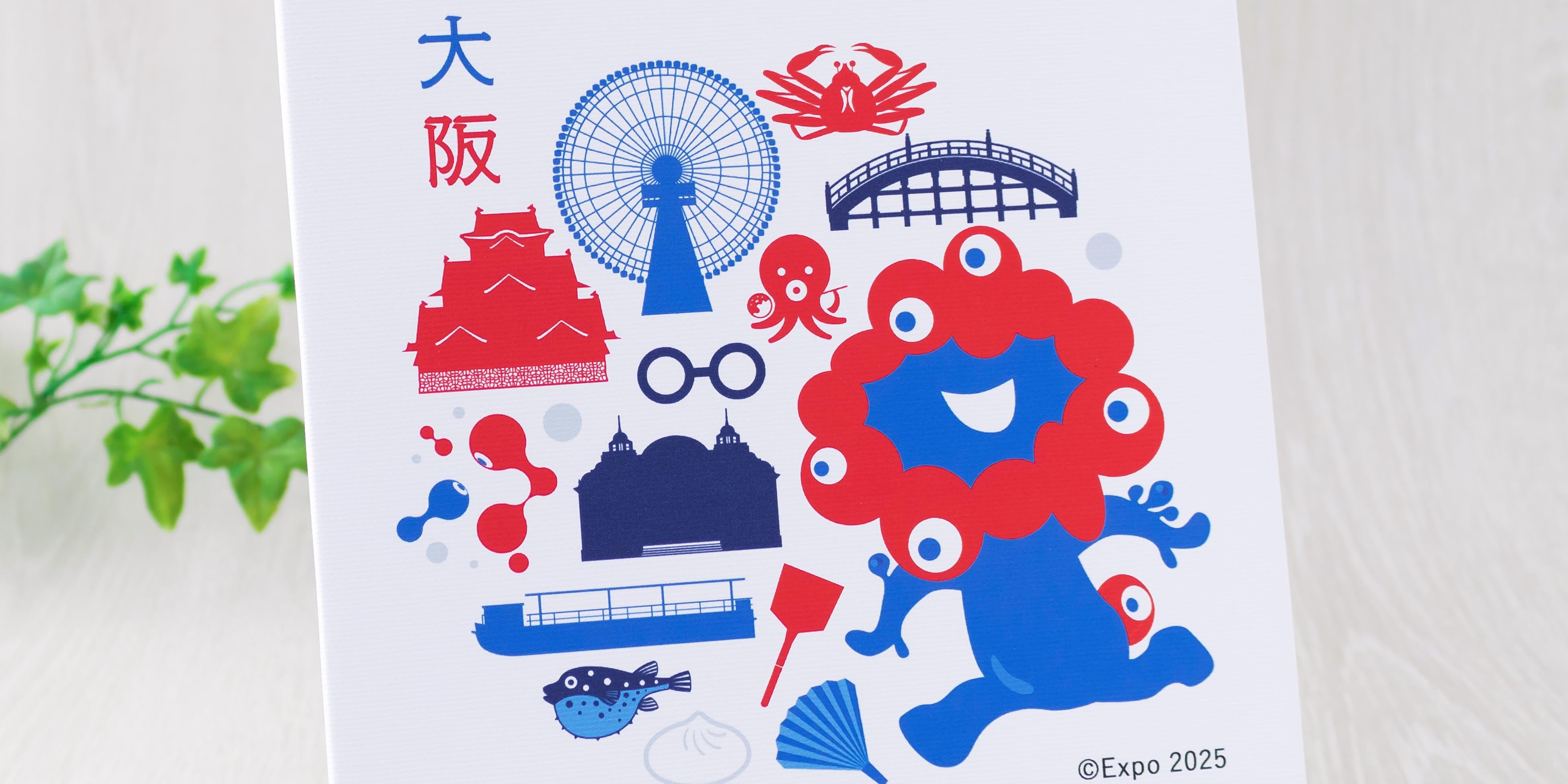 ©Expo 2025 ミャクミャク キャンバスジクレー印刷 大阪 CPS00112 S0号