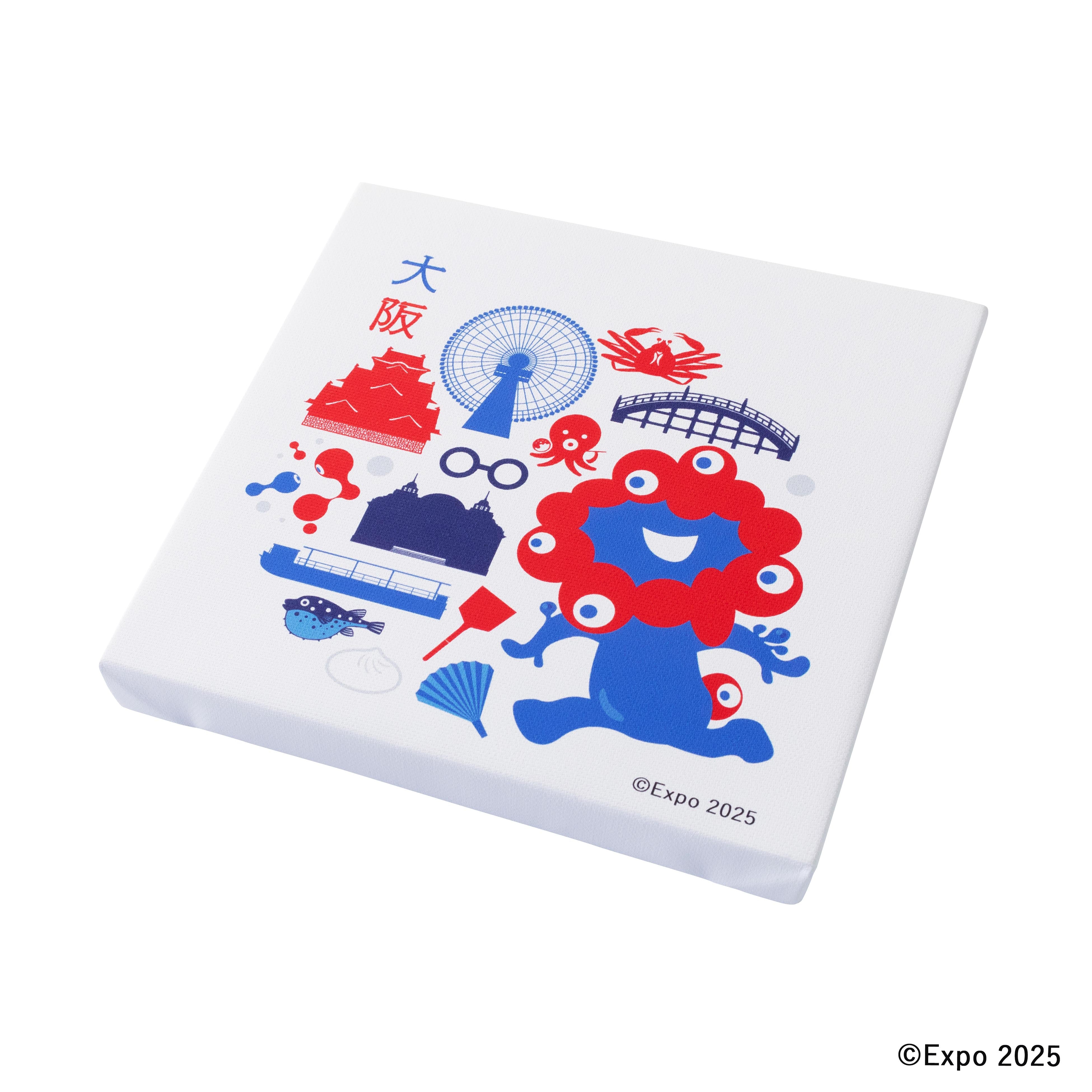 EXPO2025_4.jpg?crop=center&