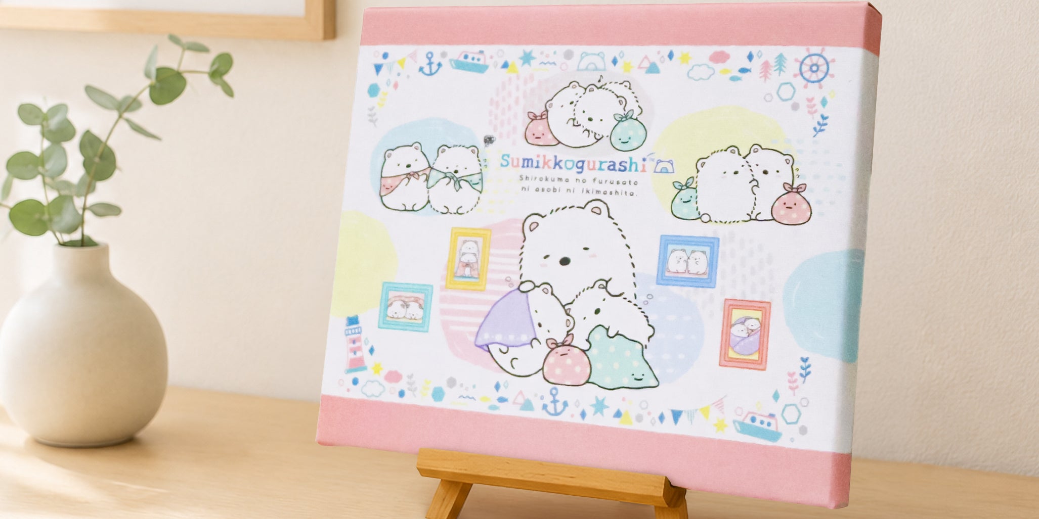 すみっコぐらし_Fh