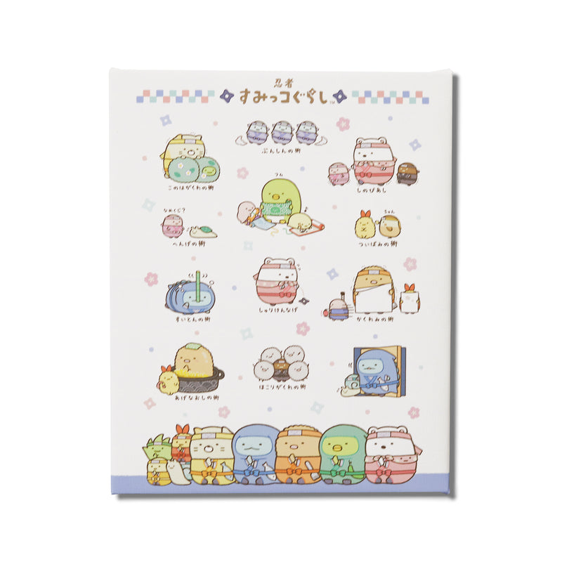 すみっコぐらし_Fn