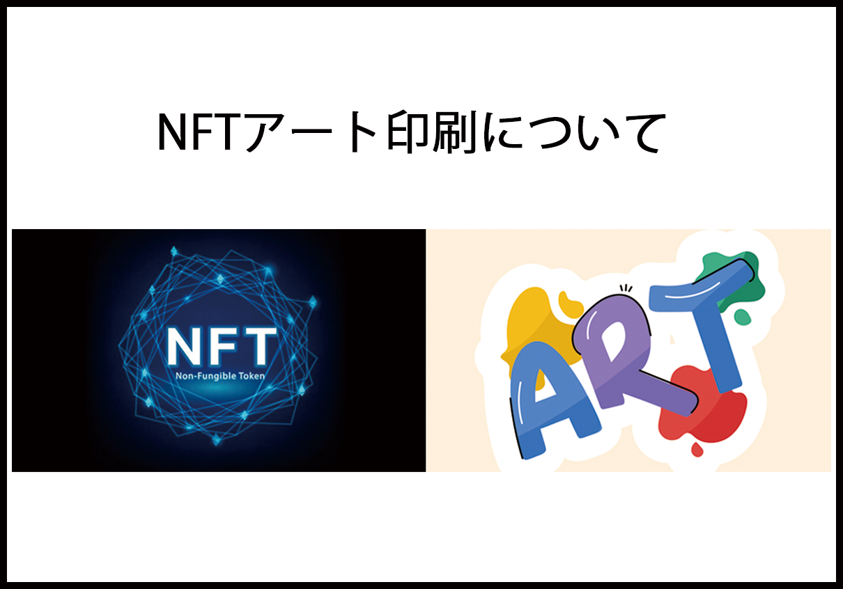 Translation missing: ja.general.accessibility.slide_image