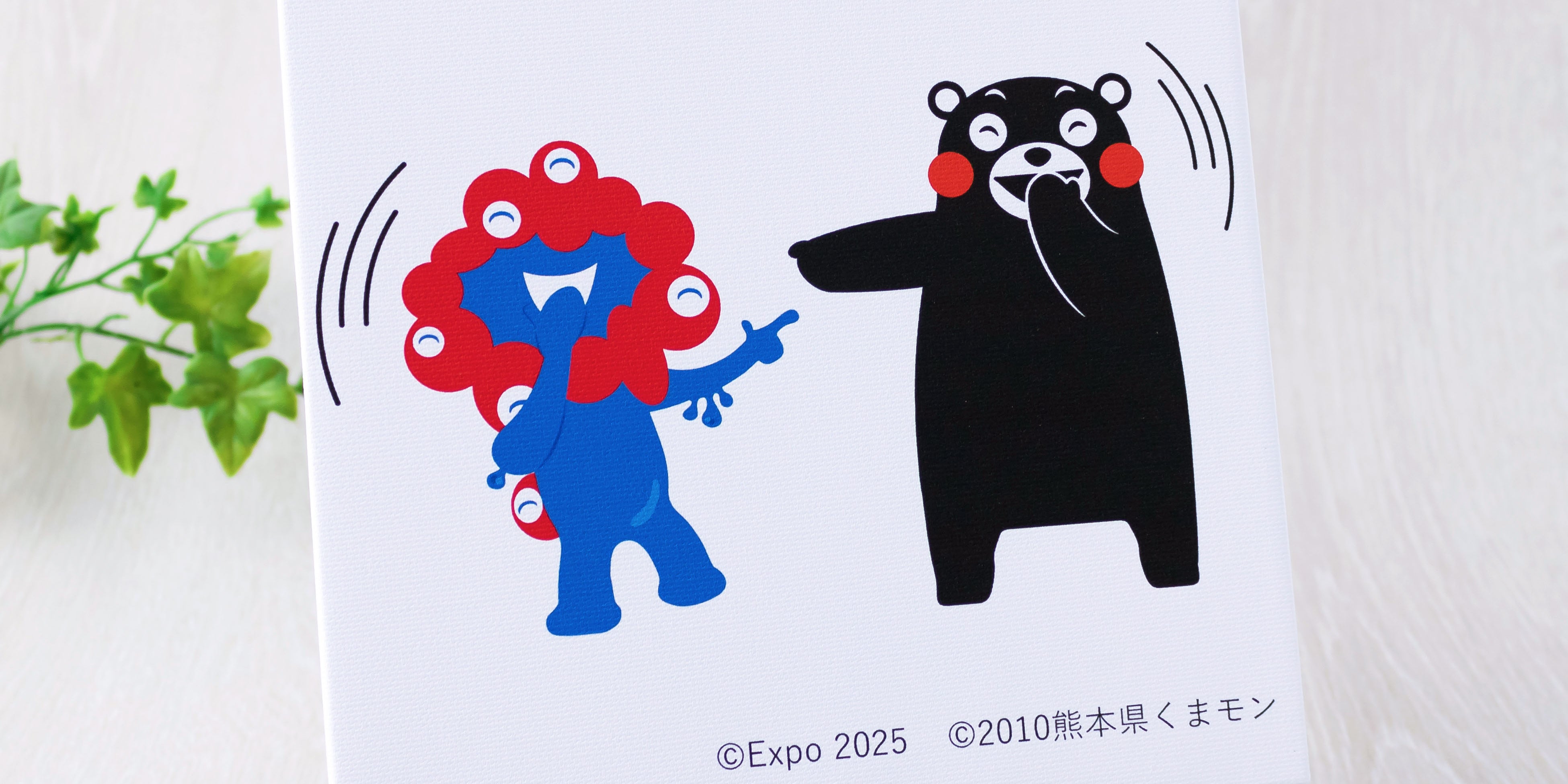 EXPO2025 ミャクミャク 【くまモンコラボ】キャンバスジクレー CPS00117 S0号
