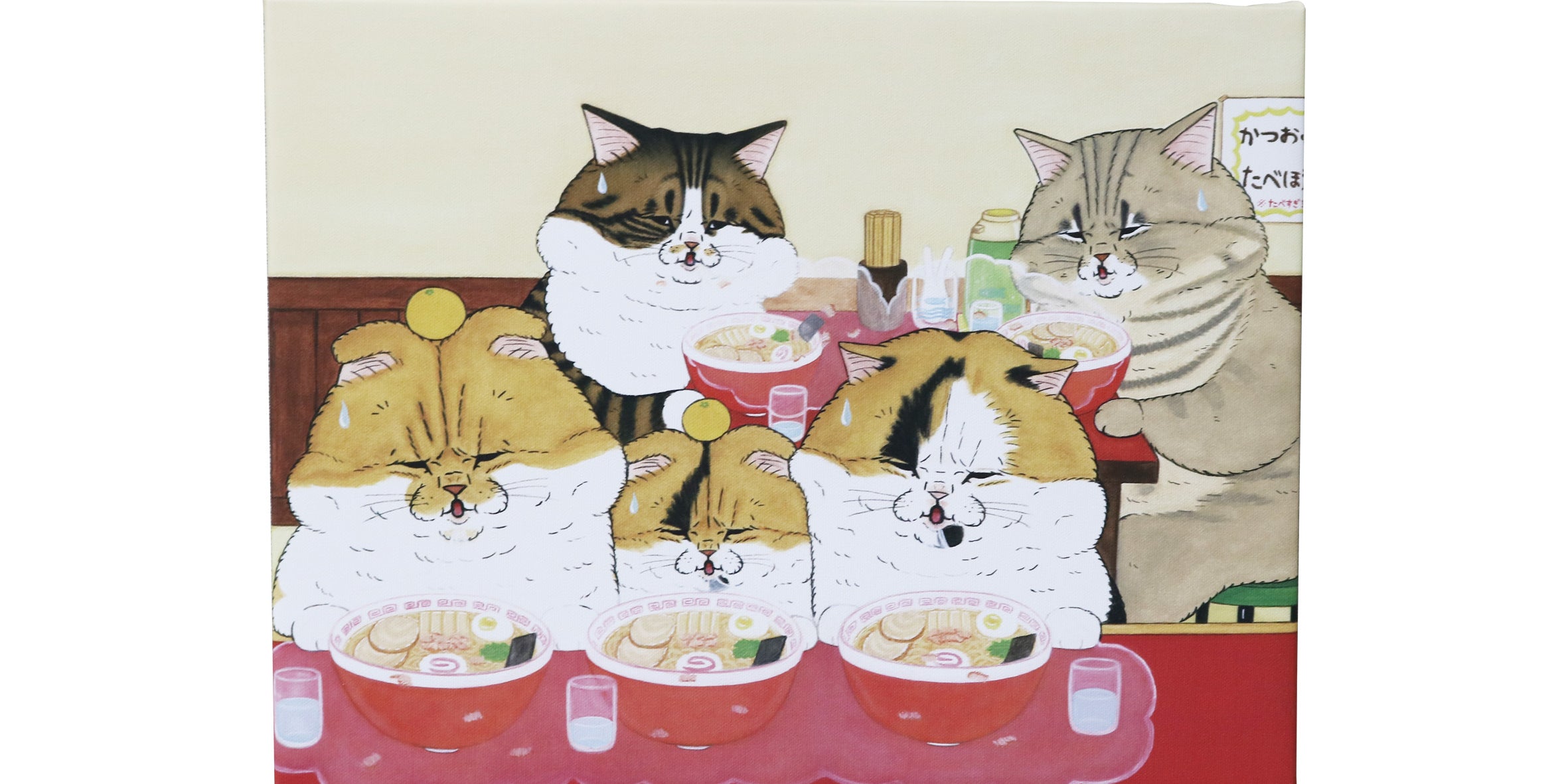 ねこのラーメンやさん