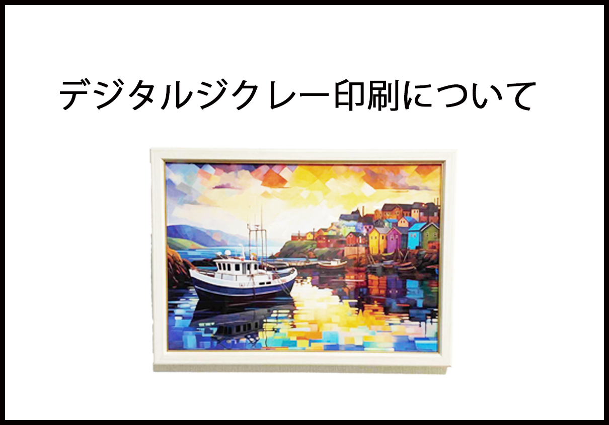 Translation missing: ja.general.accessibility.slide_image