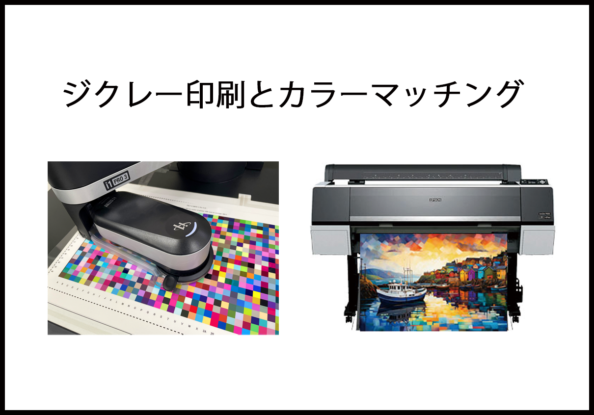Translation missing: ja.general.accessibility.slide_image