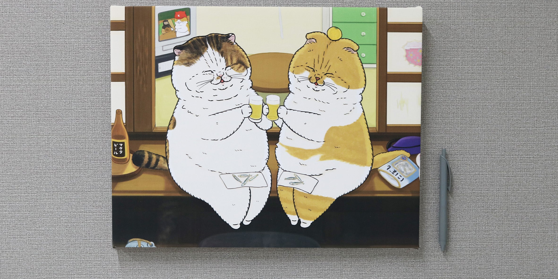 ビールの日