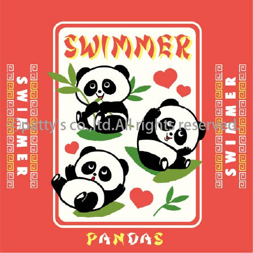 PANDAS