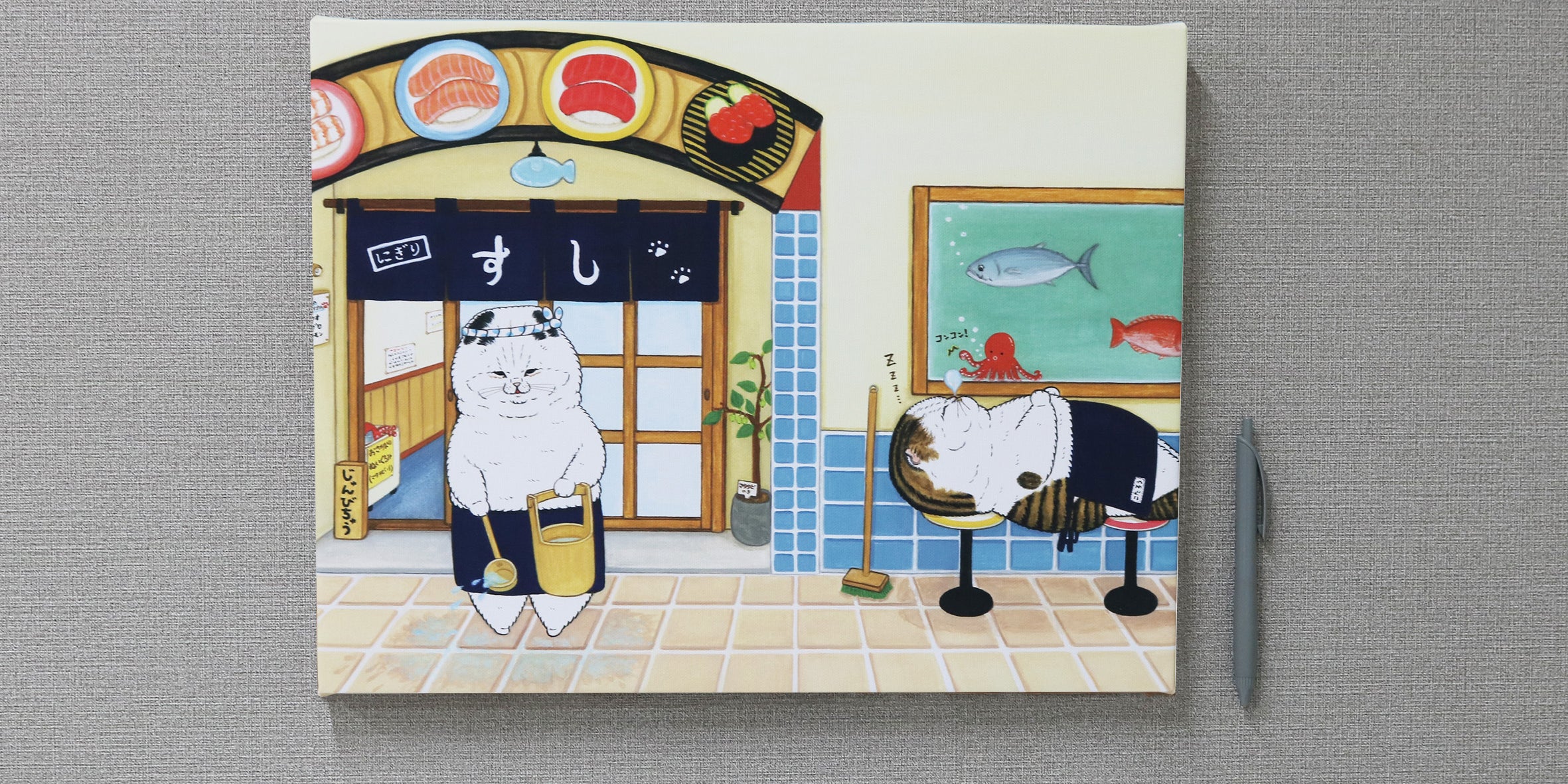 ねこのすしやさん 店先