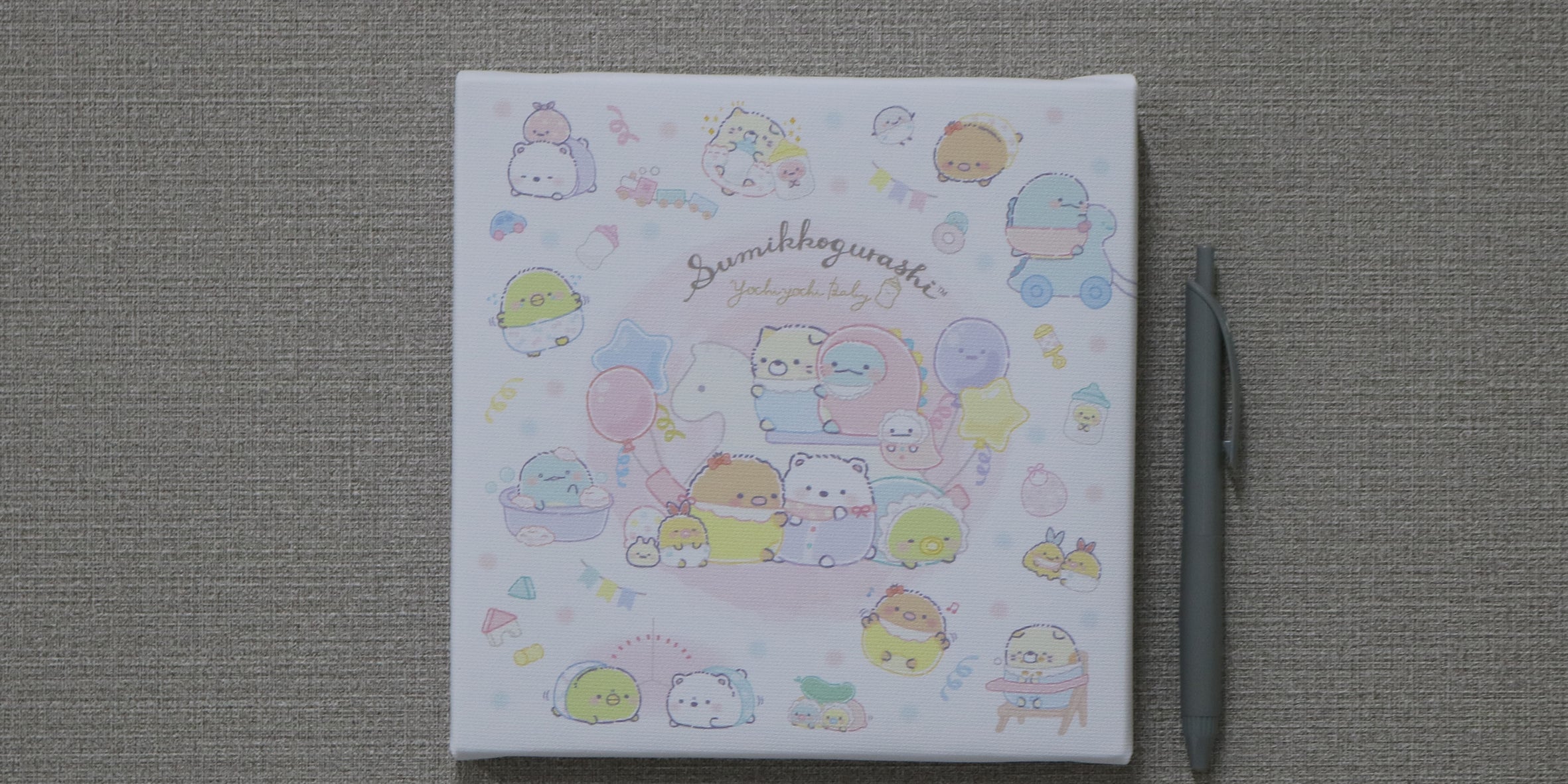 すみっコぐらし_n