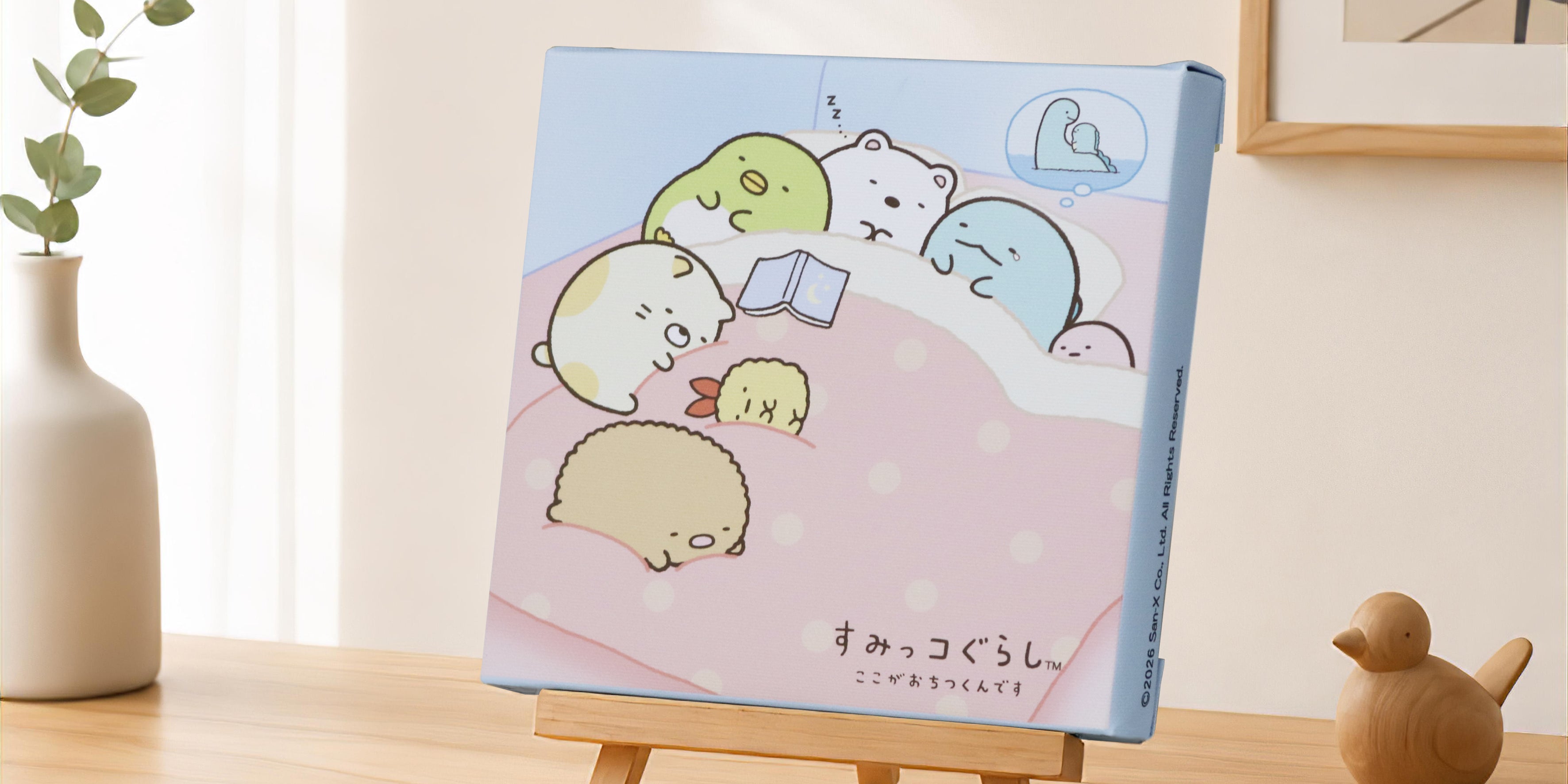 すみっコぐらし_t