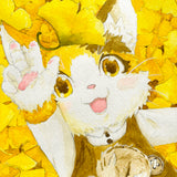 yellow World